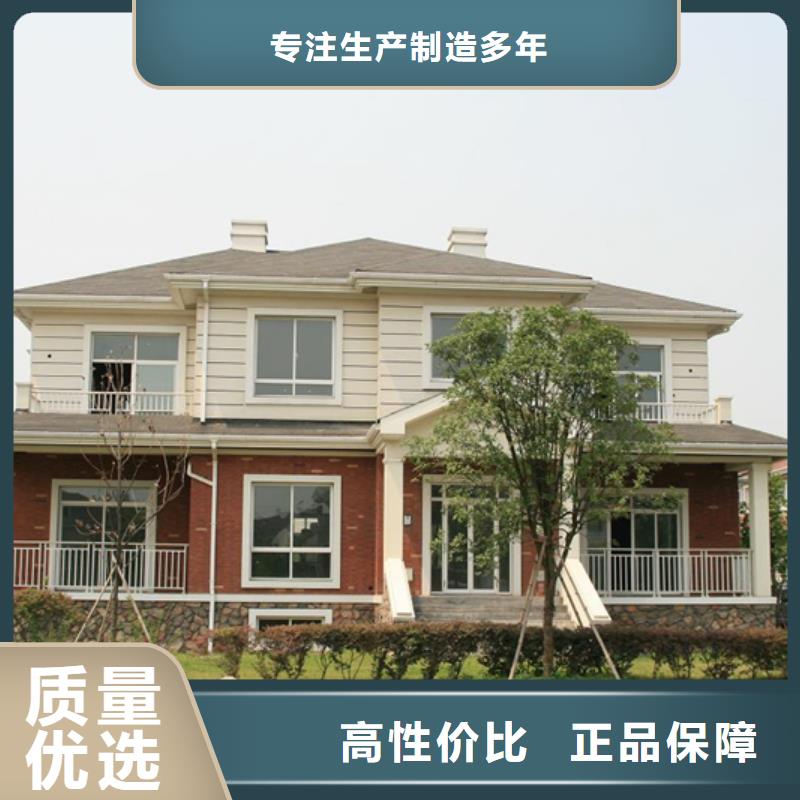 【成品天沟_屋檐集水槽自有生产工厂】