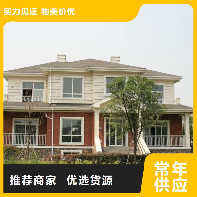 成品天沟性价比高