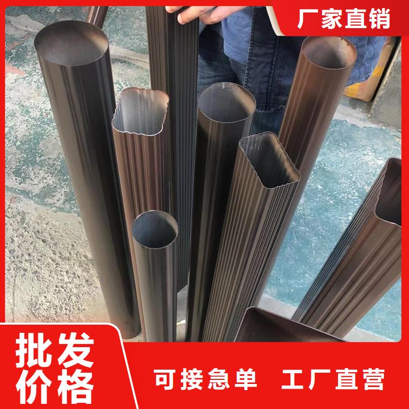 成品天沟满足多种行业需求