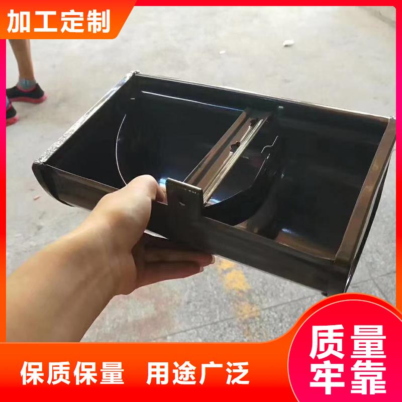 成品天沟厂家规格全