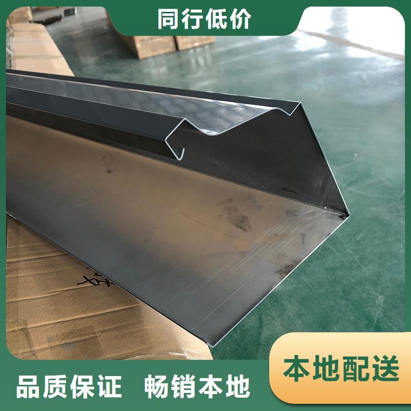 成品天沟K型成品檐沟工艺精细质保长久