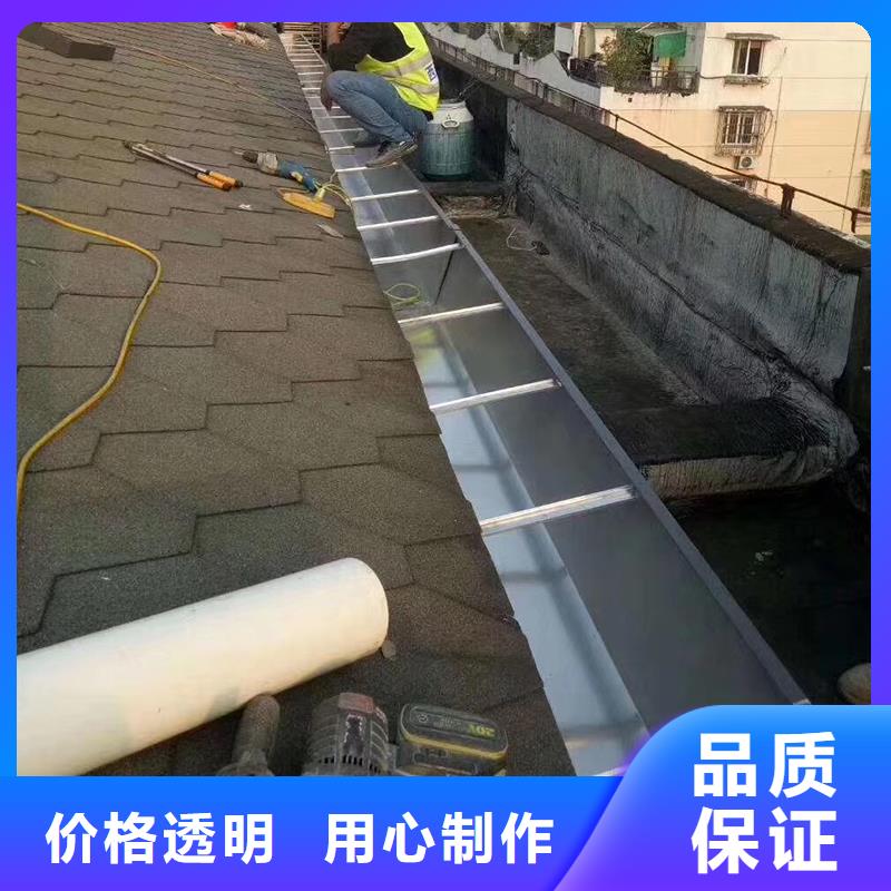 成品天沟满足多种行业需求