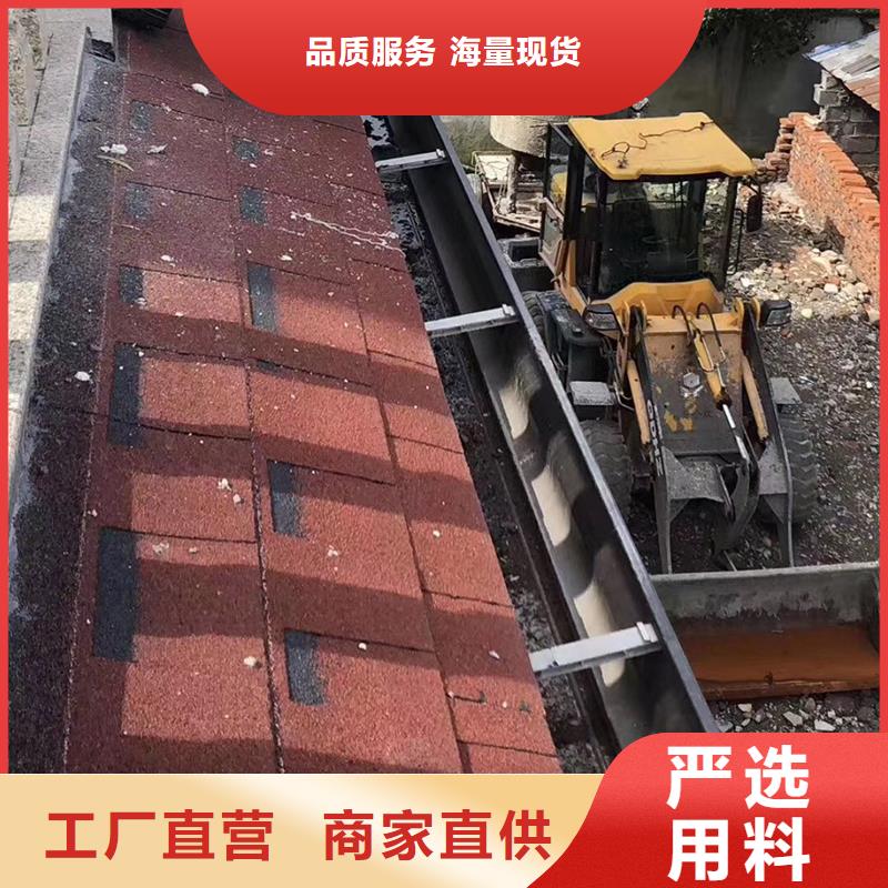成品天沟自产自销