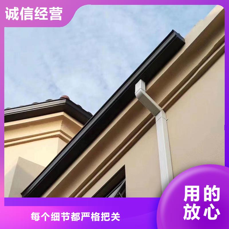 成品天沟-平改坡檐口库存充足