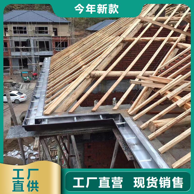 成品天沟阳光房雨水槽有口皆碑