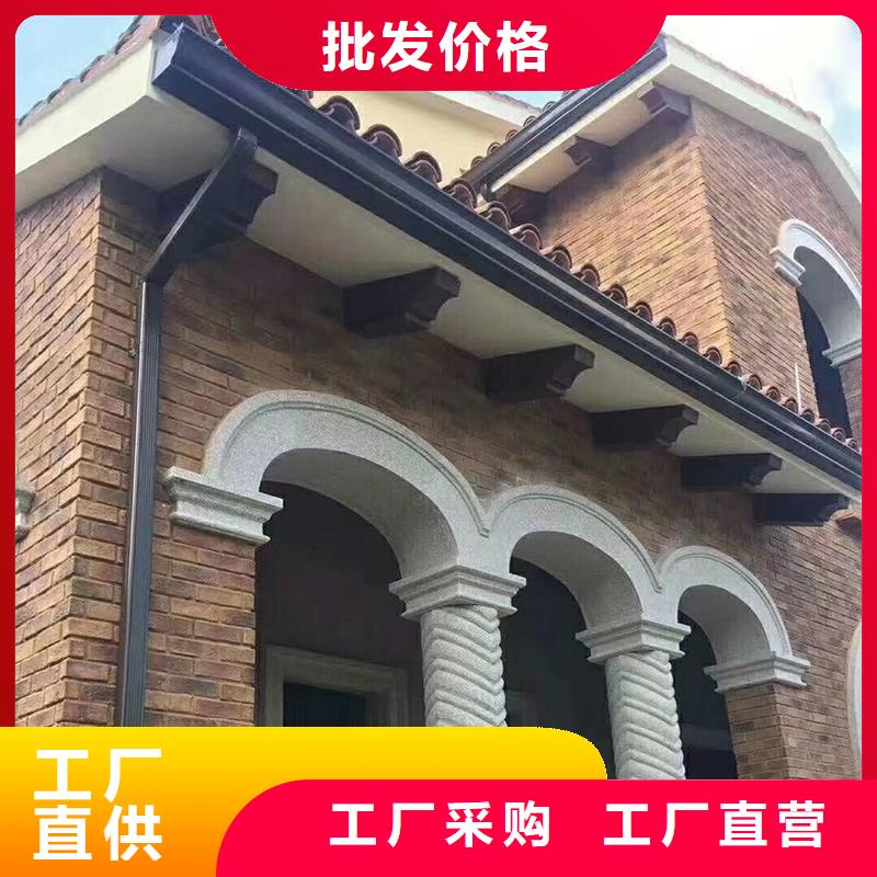 【成品天沟,平改坡檐口质量看得见】