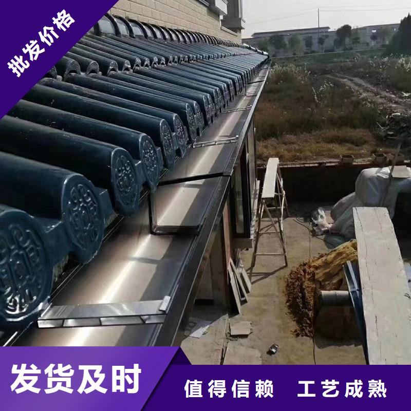 成品天沟方形雨水管品质优选