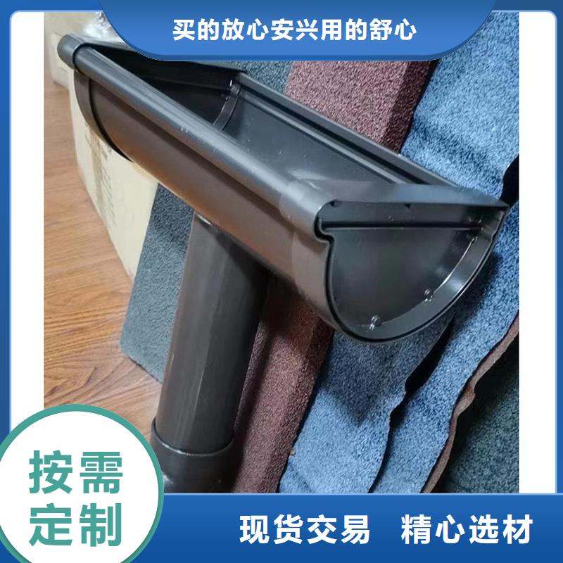 成品天沟匠心品质