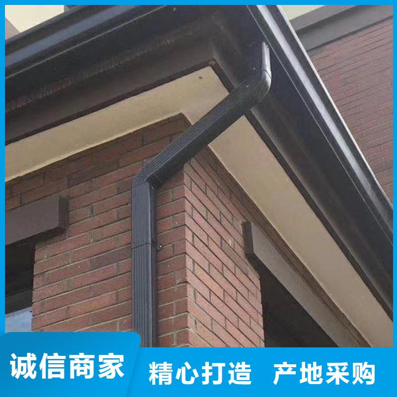 成品天沟自产自销