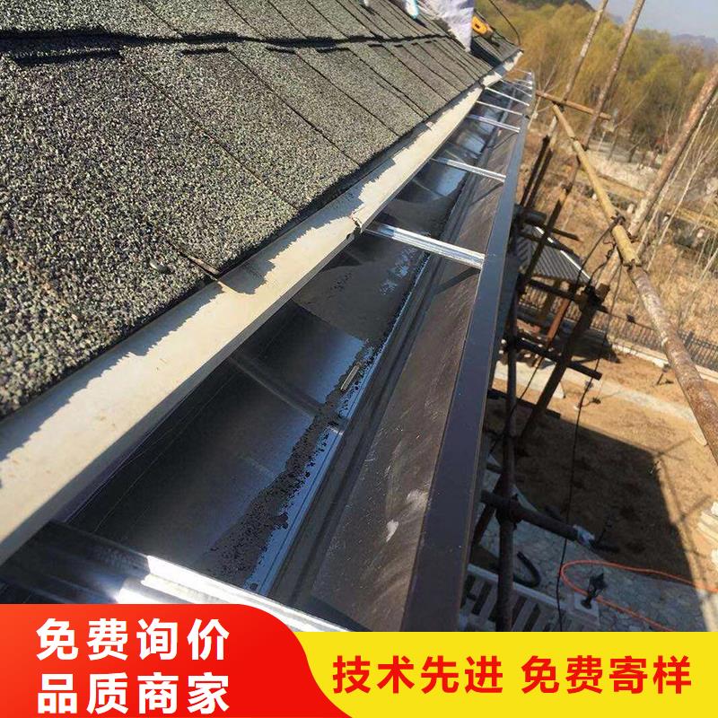 成品天沟_【下水管】为您提供一站式采购服务