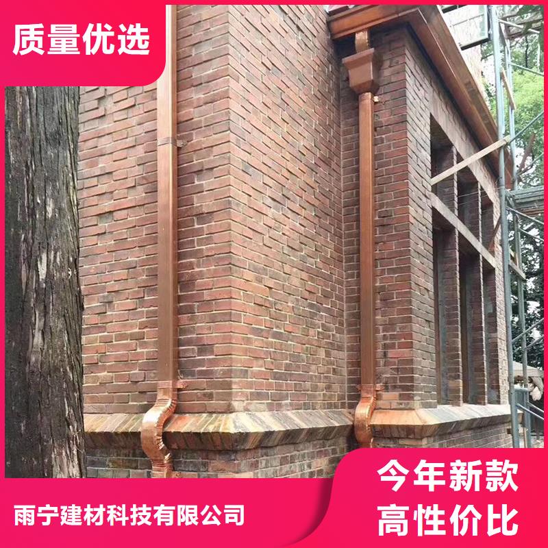 成品天沟厂家规格全
