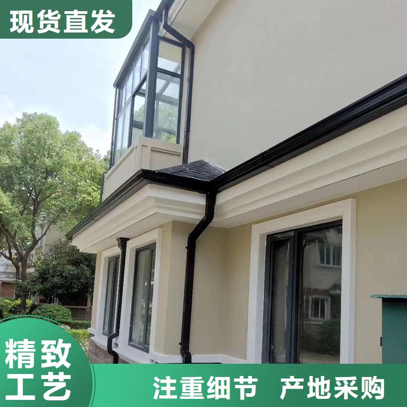 成品天沟方形雨水管品质优选