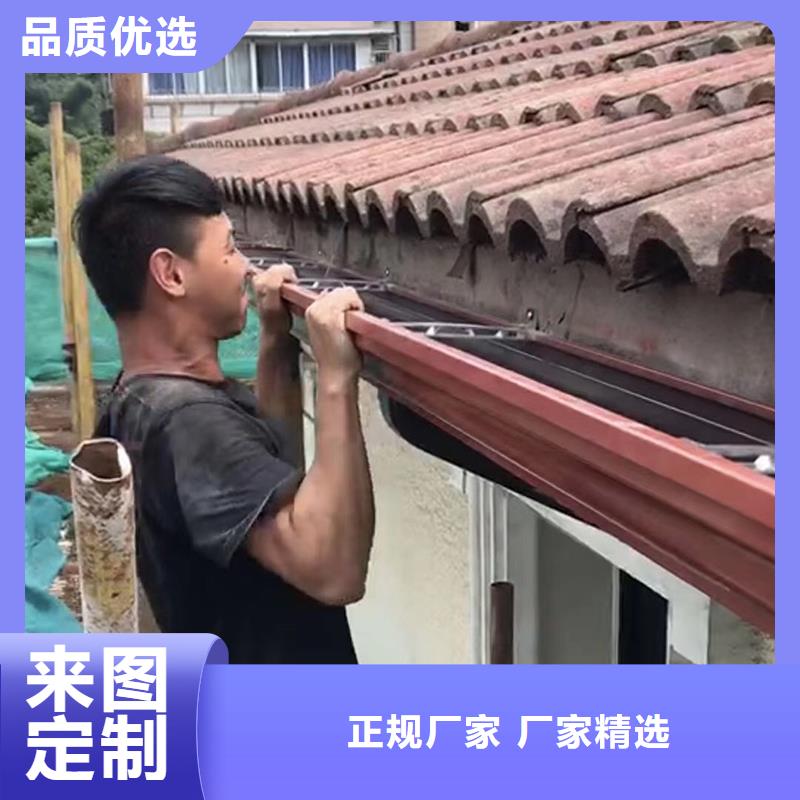 成品天沟匠心品质
