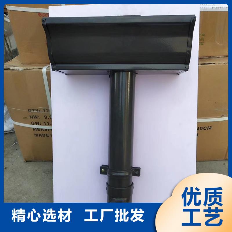 成品天沟【彩铝方形水管】严格把控质量