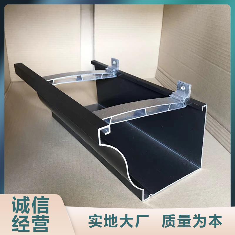 成品天沟诚信经营现货现发