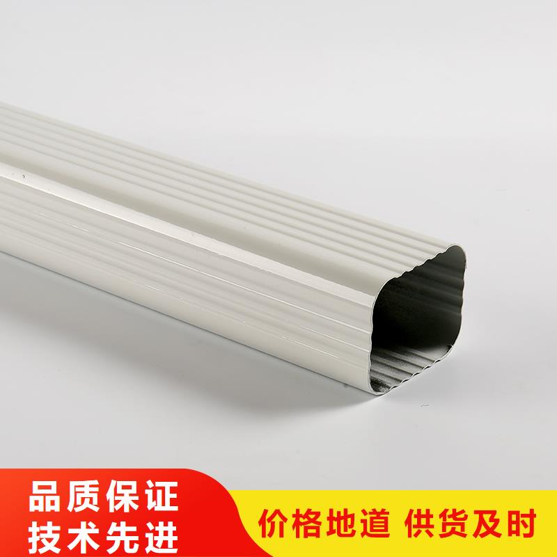 成品天沟设备齐全支持定制