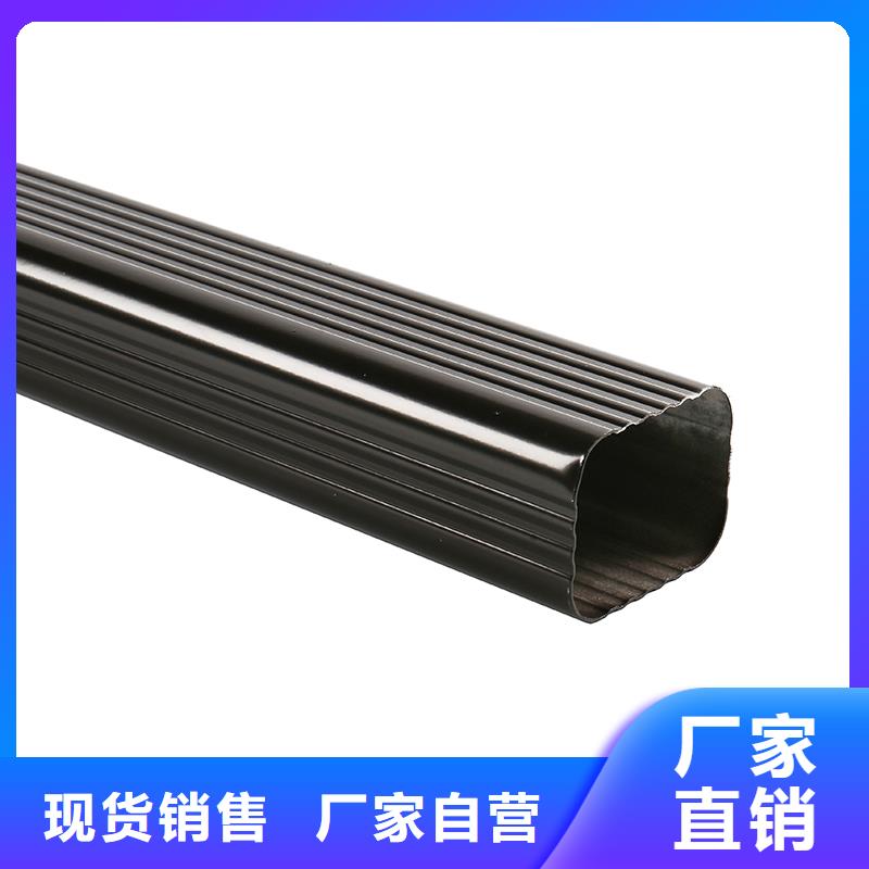 成品天沟用心制作