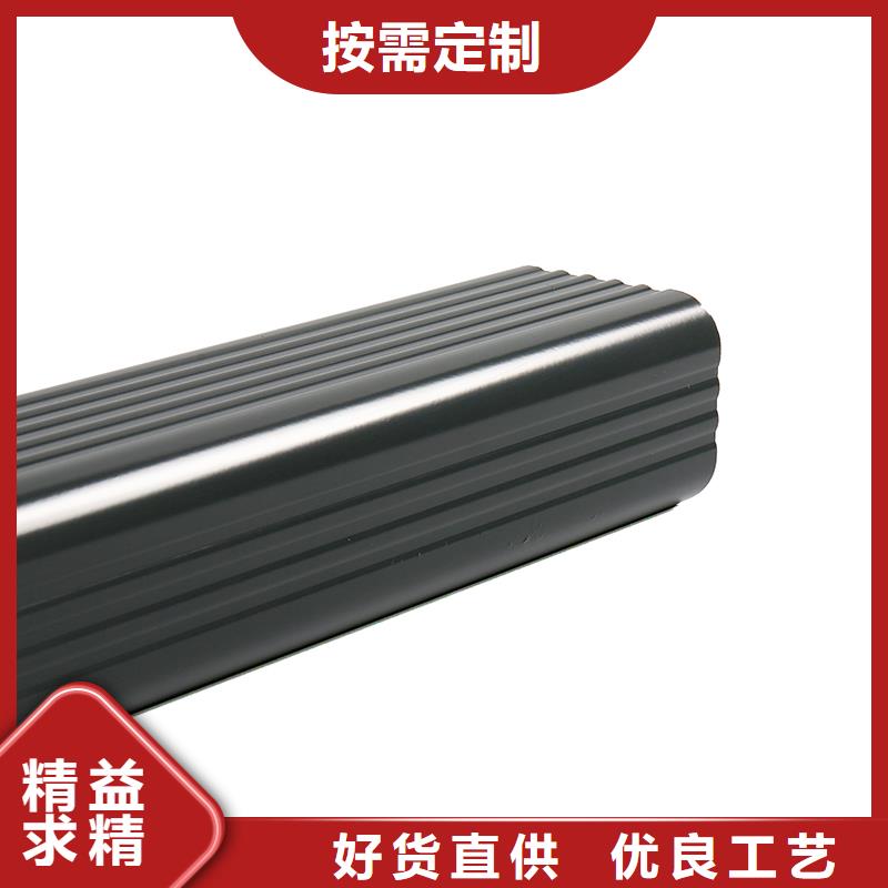 成品天沟诚信经营现货现发