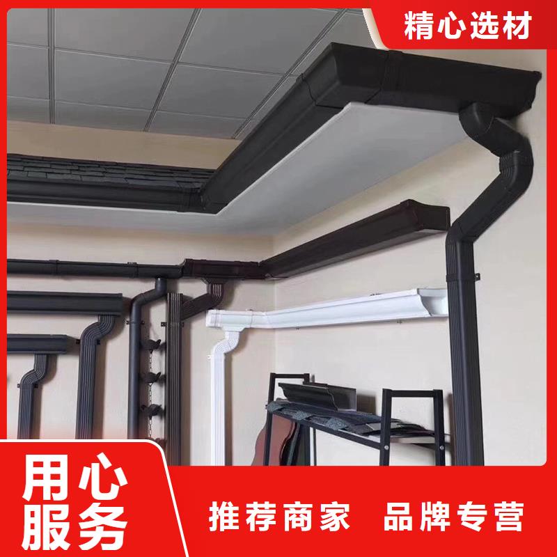 【成品天沟_屋檐集水槽自有生产工厂】