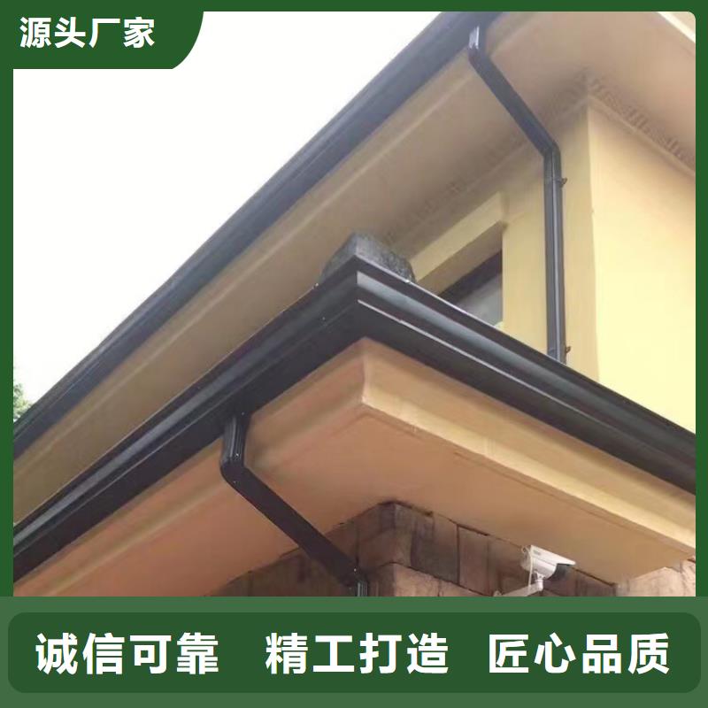 成品天沟【K型天沟】厂家直销供货稳定