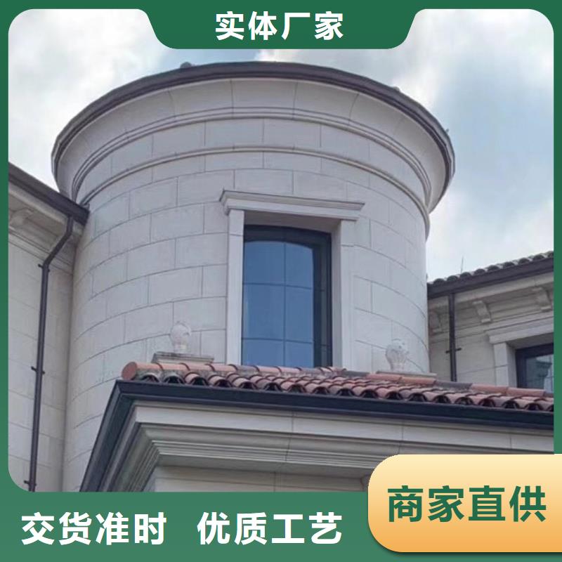 成品天沟成品铝合金雨水槽价格实惠工厂直供
