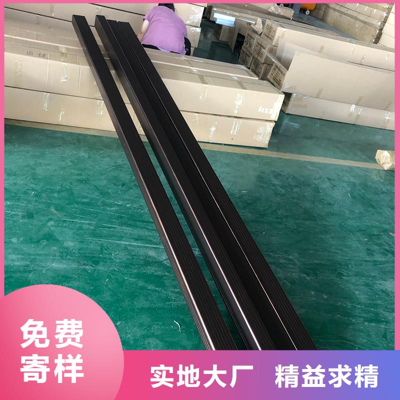 成品天沟畅销本地