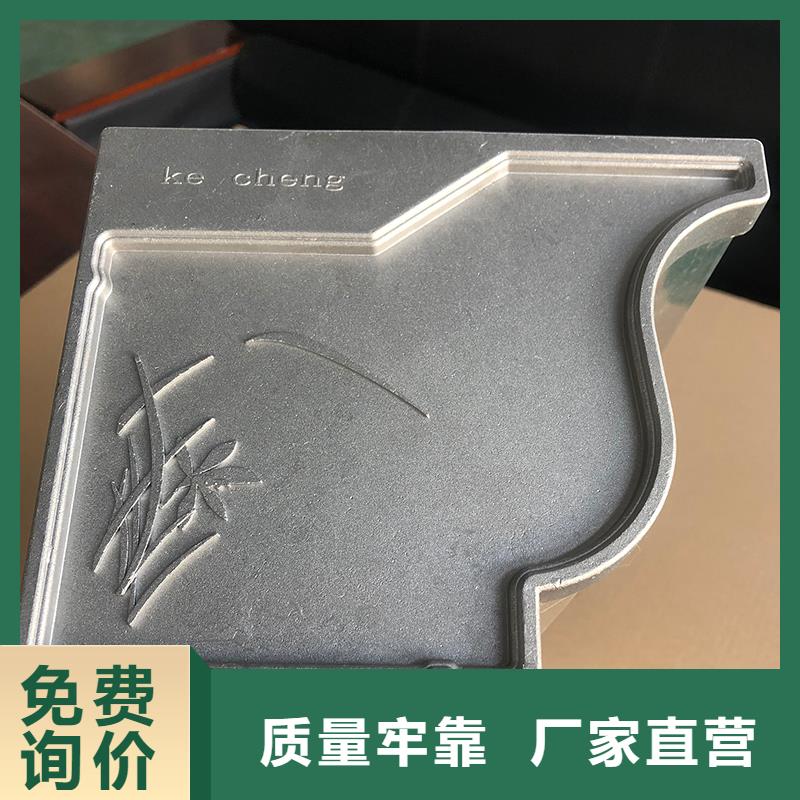 成品天沟快捷的物流配送