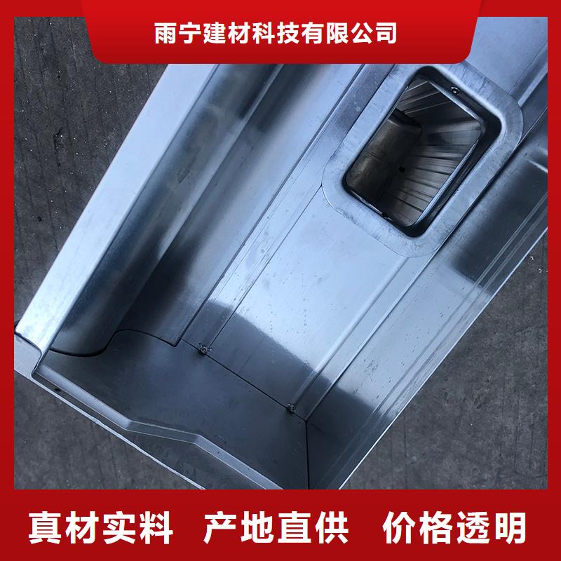 成品天沟交货准时