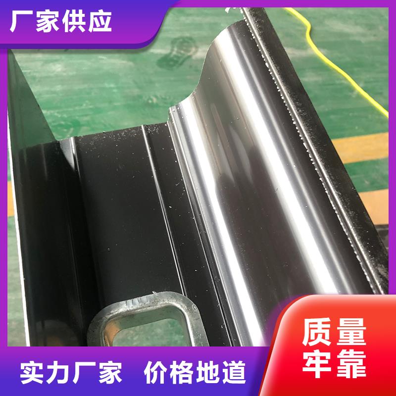 成品天沟海景房排水天沟厂家直销省心省钱