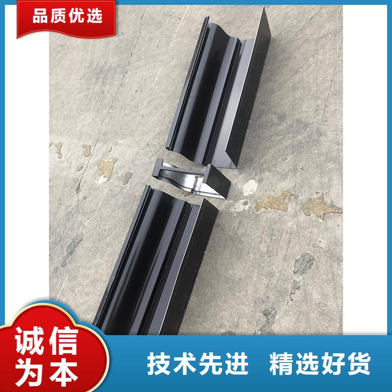 成品天沟屋檐导水槽一站式服务