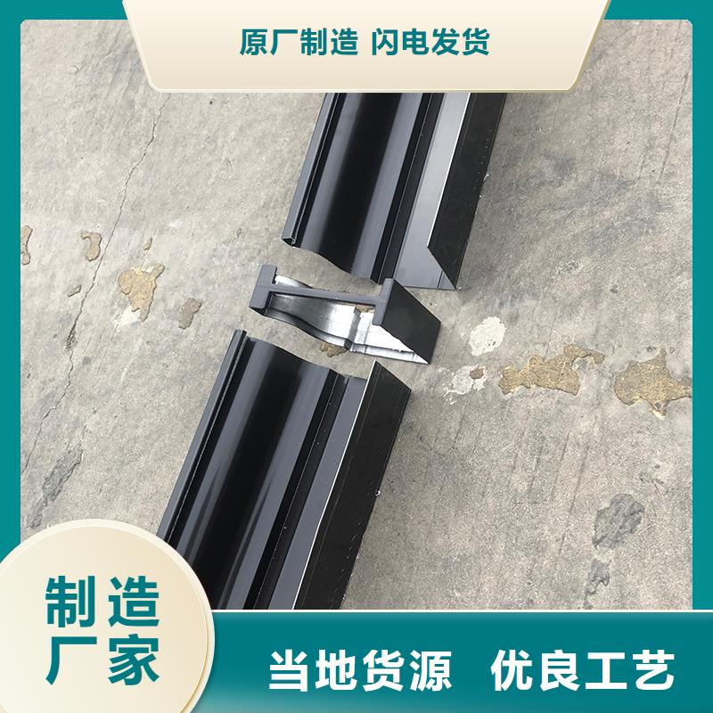 成品天沟厂家规格全