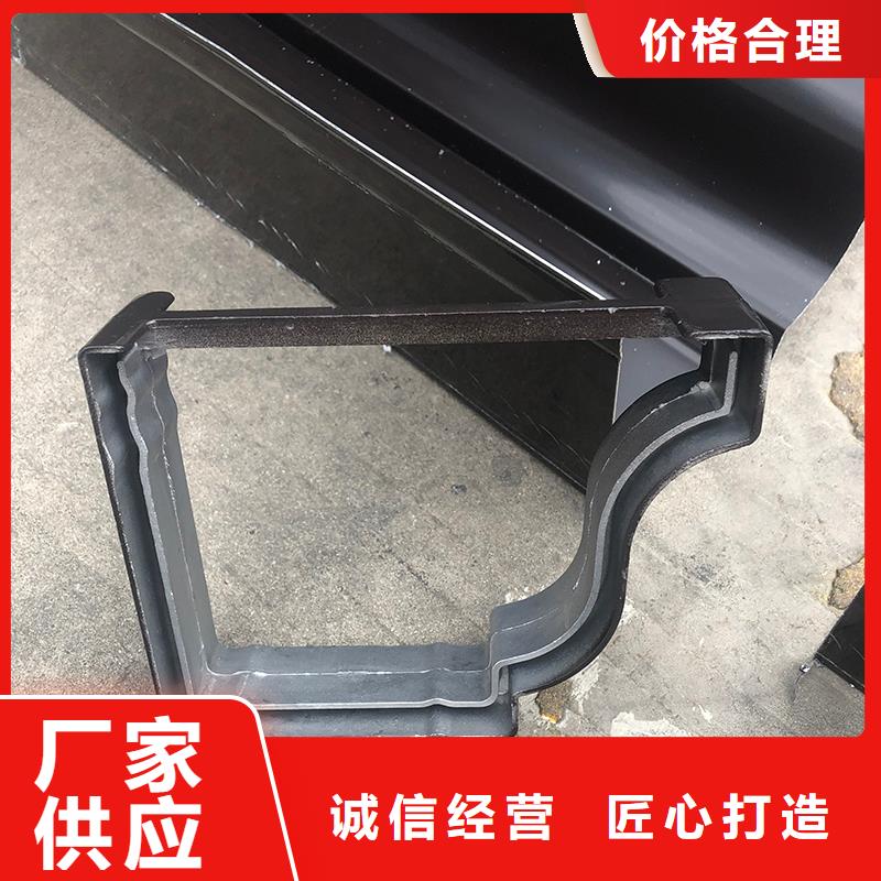 成品天沟材质实在