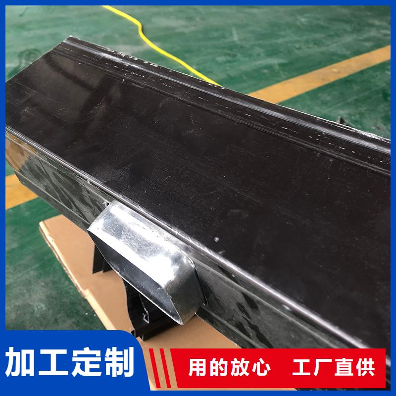 成品天沟实力商家