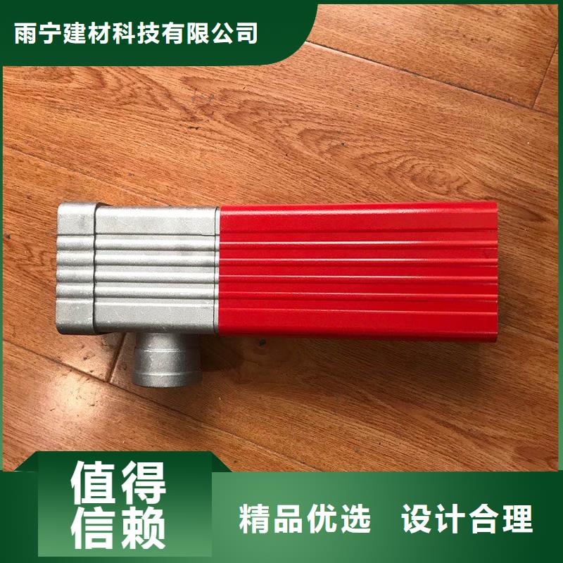 成品天沟性价比高