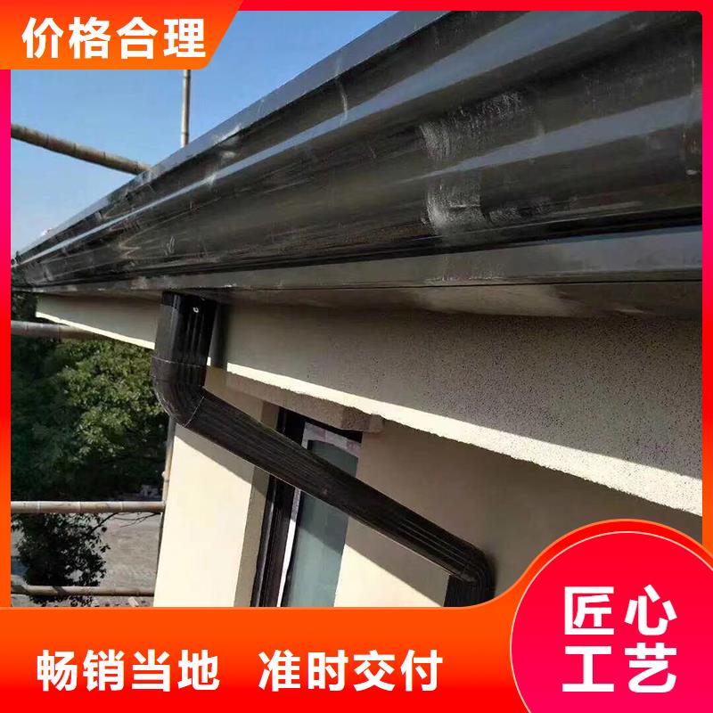 【成品天沟】_成品铝合金雨水槽快速生产
