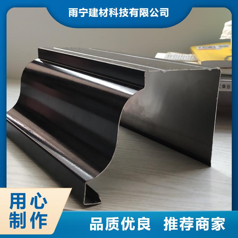 成品天沟匠心工艺