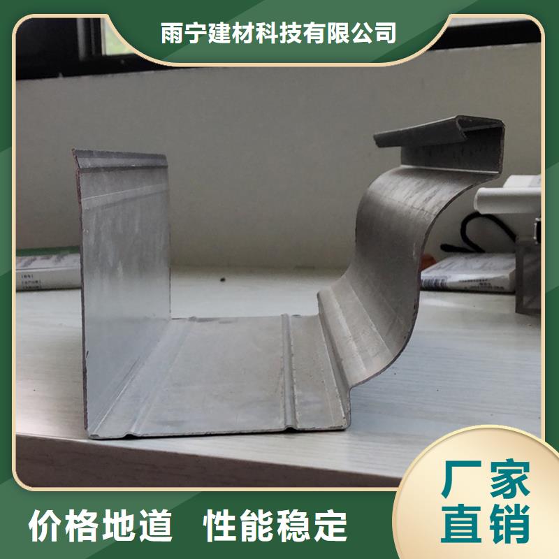 成品天沟屋檐导水槽一站式服务