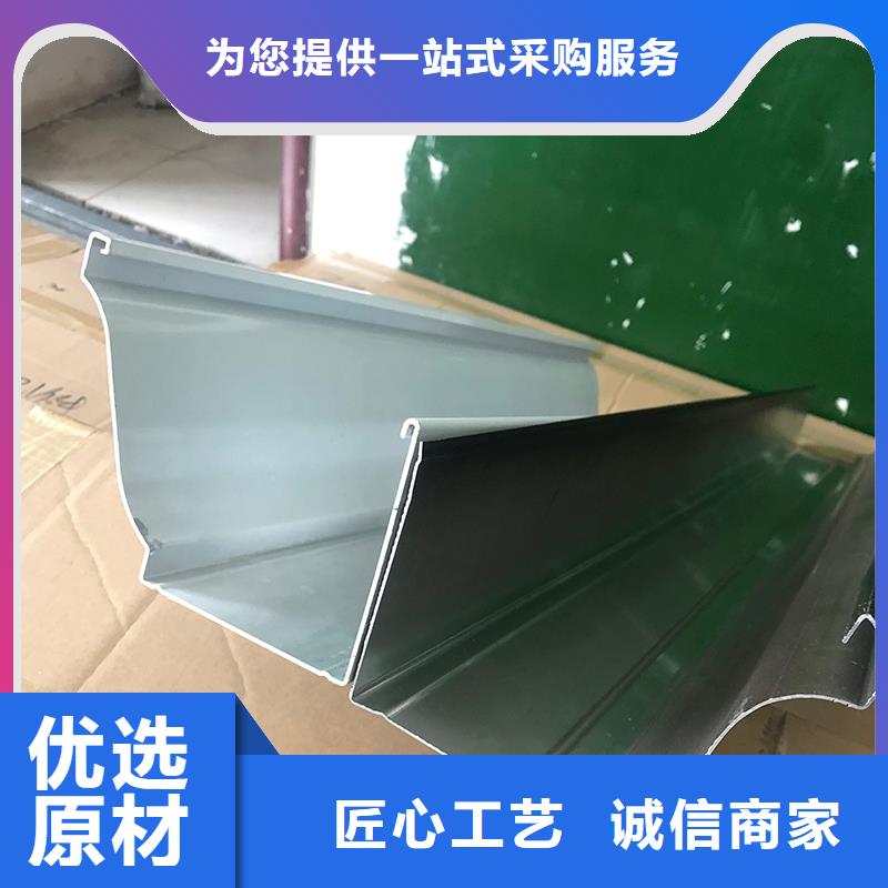 成品天沟适用范围广