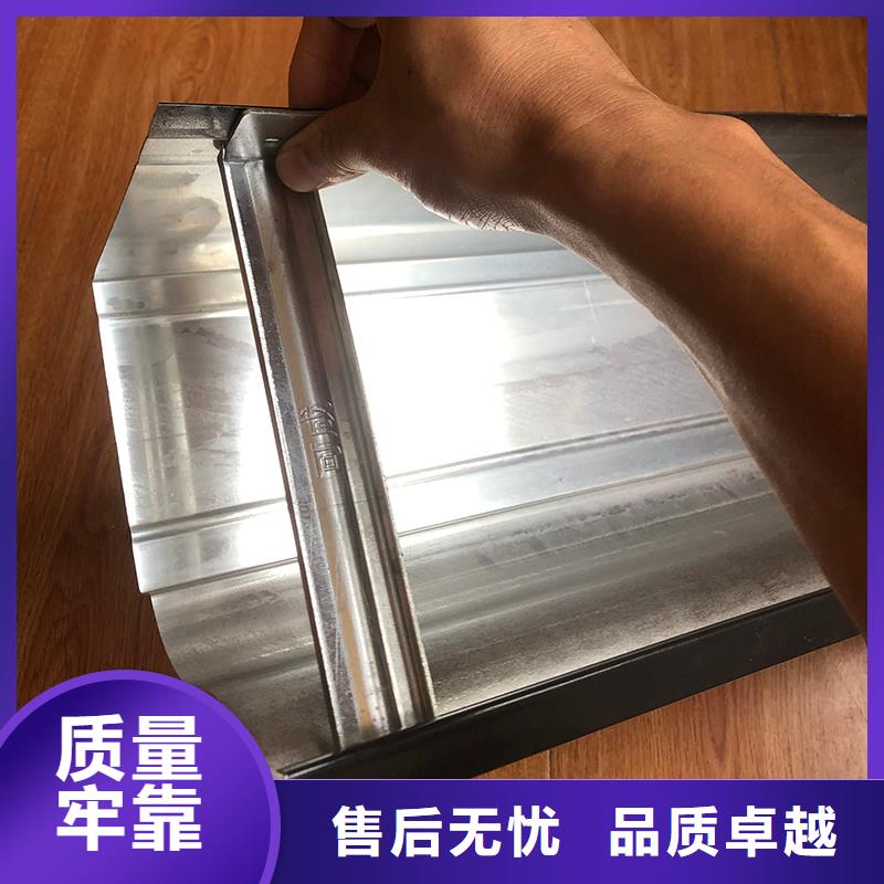 成品天沟-平改坡檐口库存充足