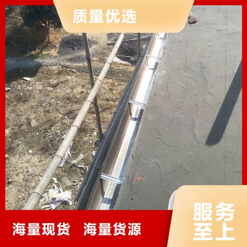 成品天沟源头厂商