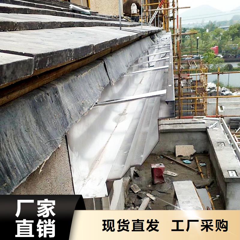 成品天沟海景房排水天沟厂家直销省心省钱