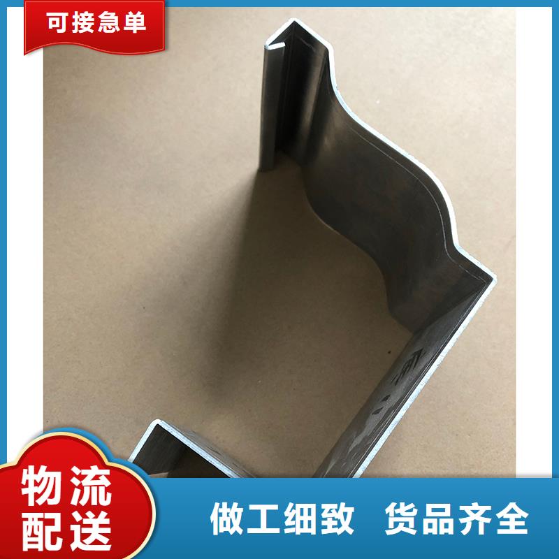 成品天沟交货准时