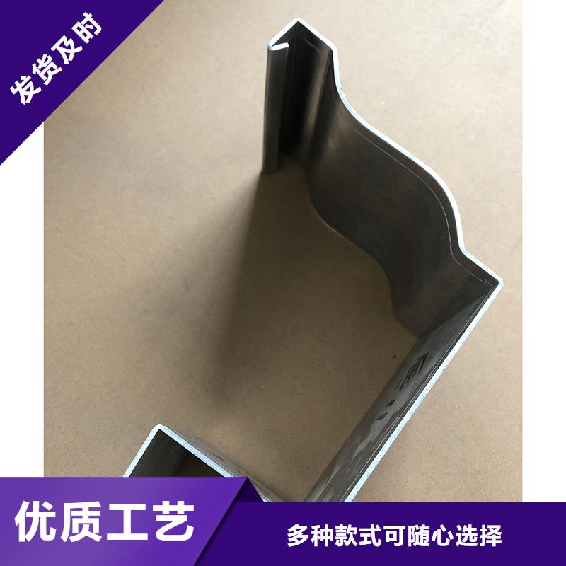 成品天沟,U型彩铝成品天沟用心制作