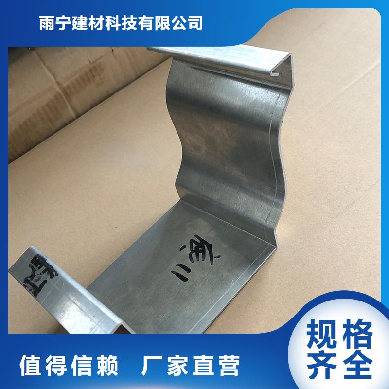 成品天沟屋檐导水槽一站式服务