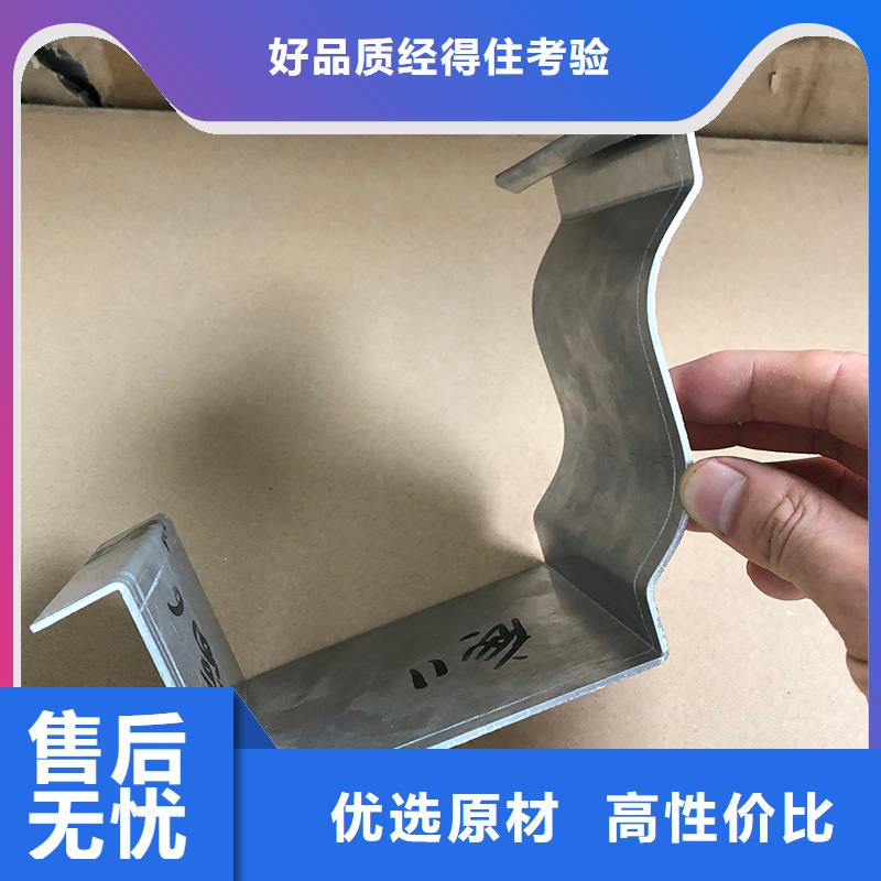 成品天沟彩铝雨水管信誉有保证