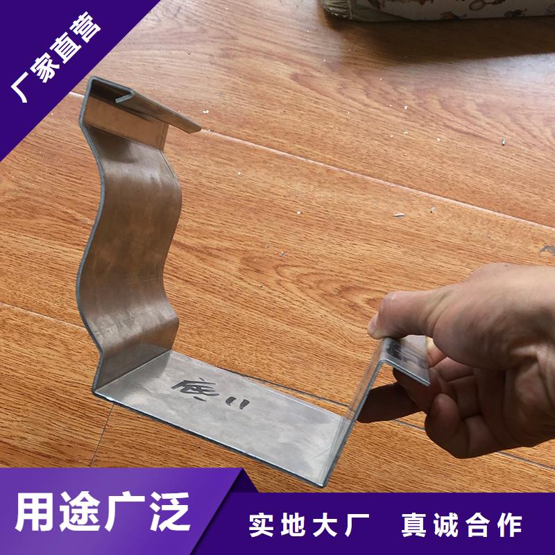 成品天沟为您精心挑选