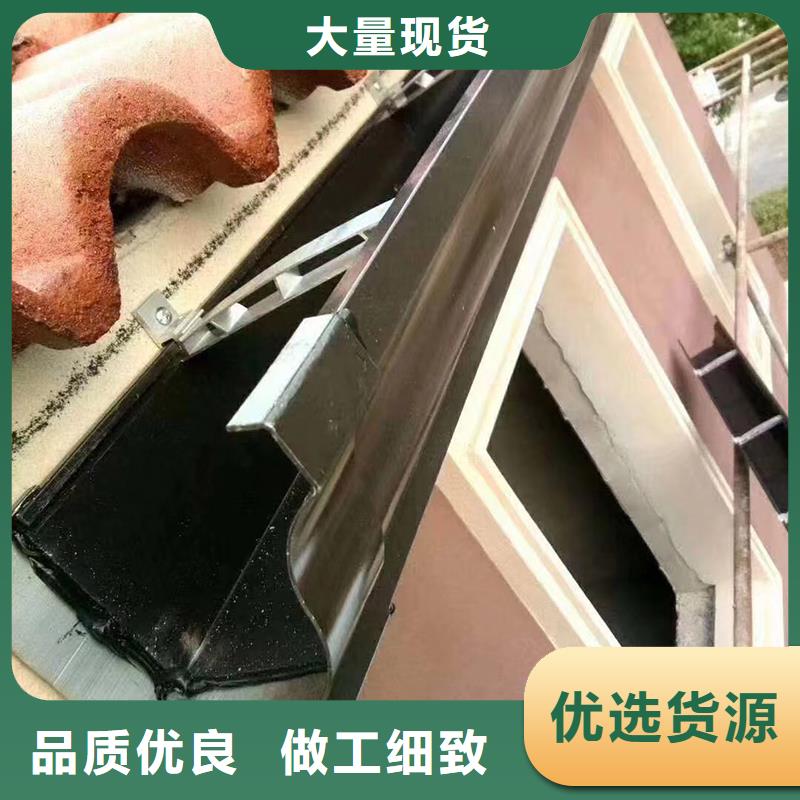 成品天沟畅销本地