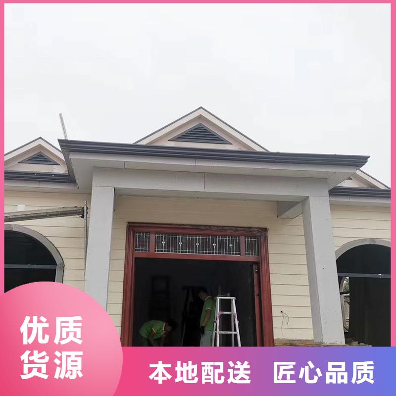 成品天沟专注细节使用放心