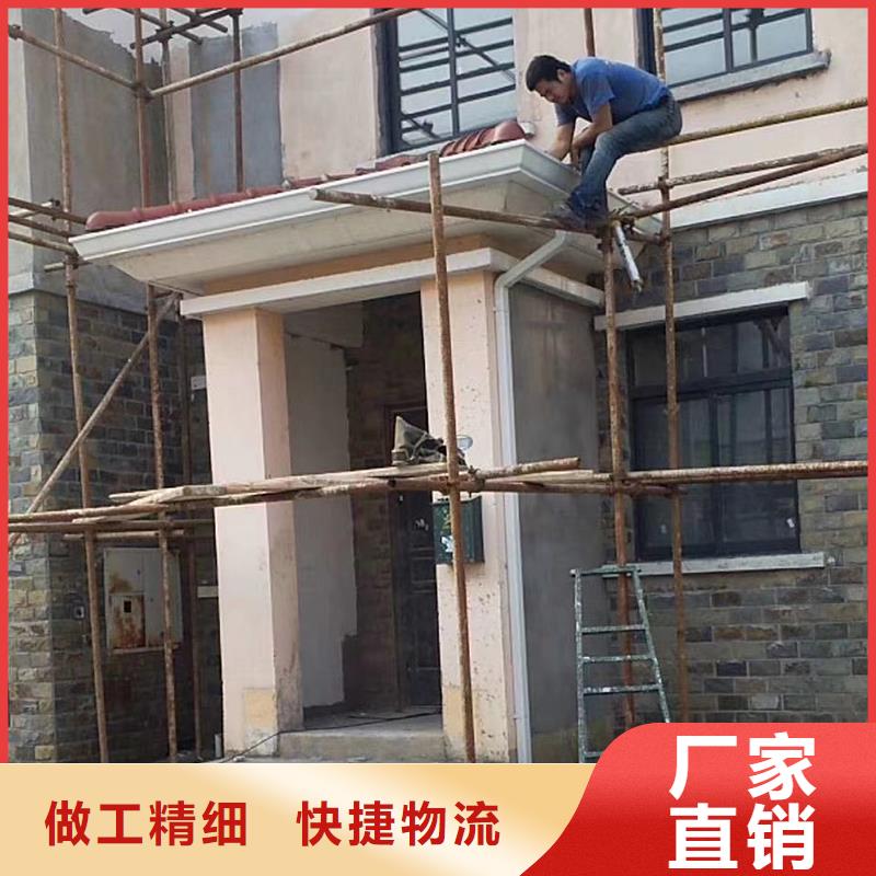 成品天沟U型金属成品雨水槽注重细节