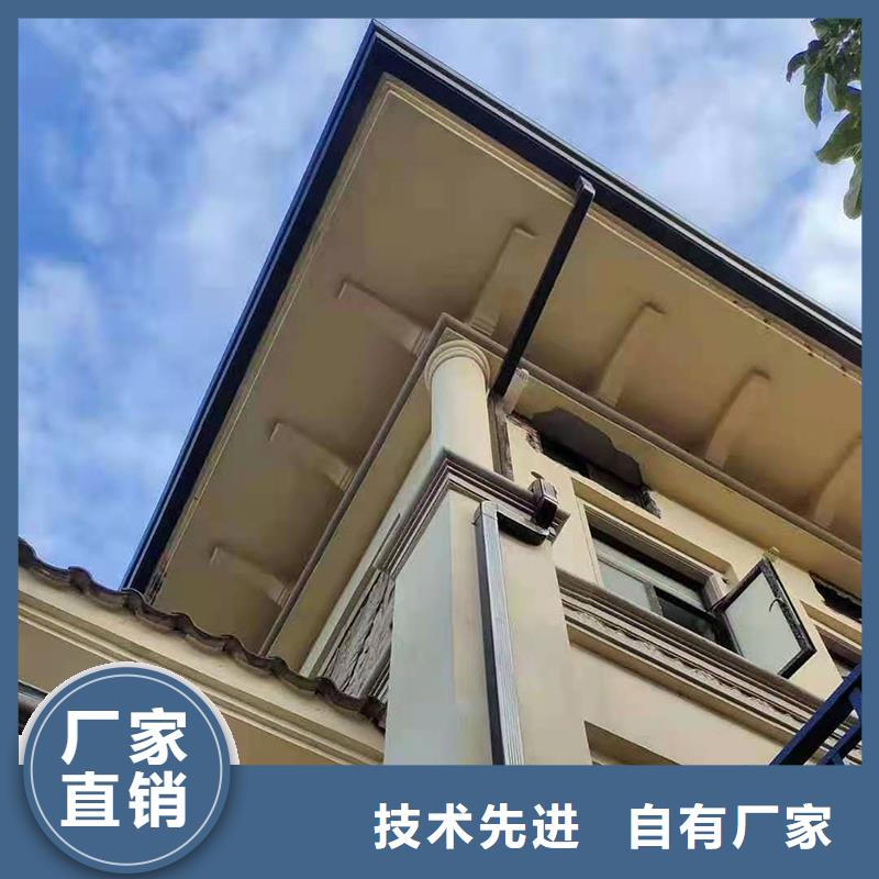 成品天沟阳光房雨水槽有口皆碑